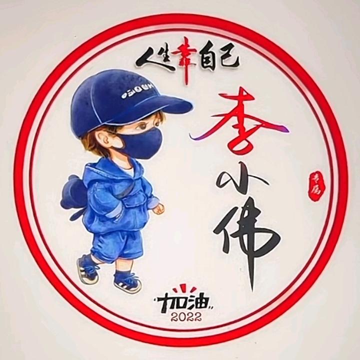 江铃汽车孝义致富中心