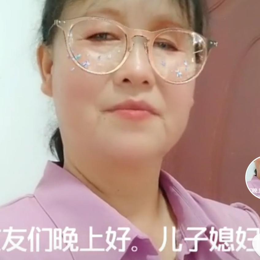 冷么的心