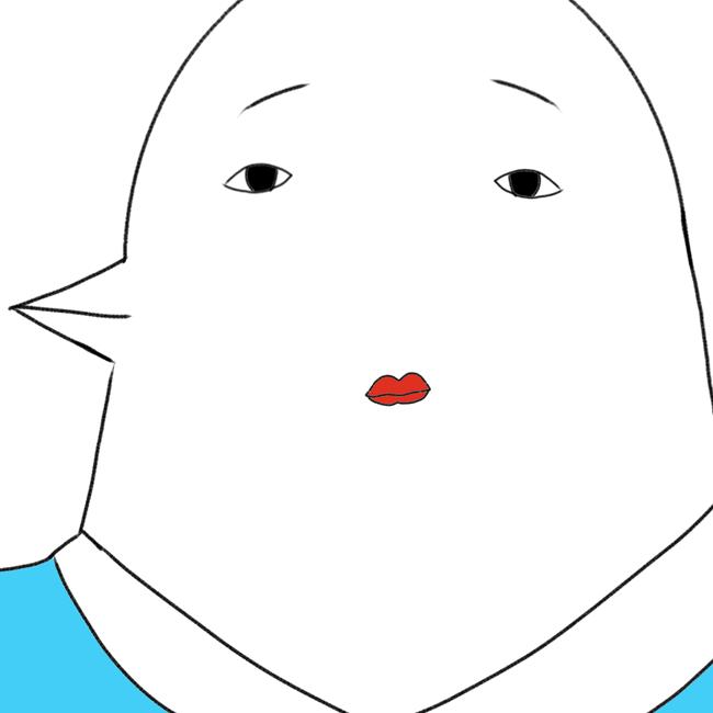 Doveϵ( 'Θ' )϶