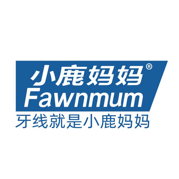 FAWN MUM小鹿妈妈官方旗舰店