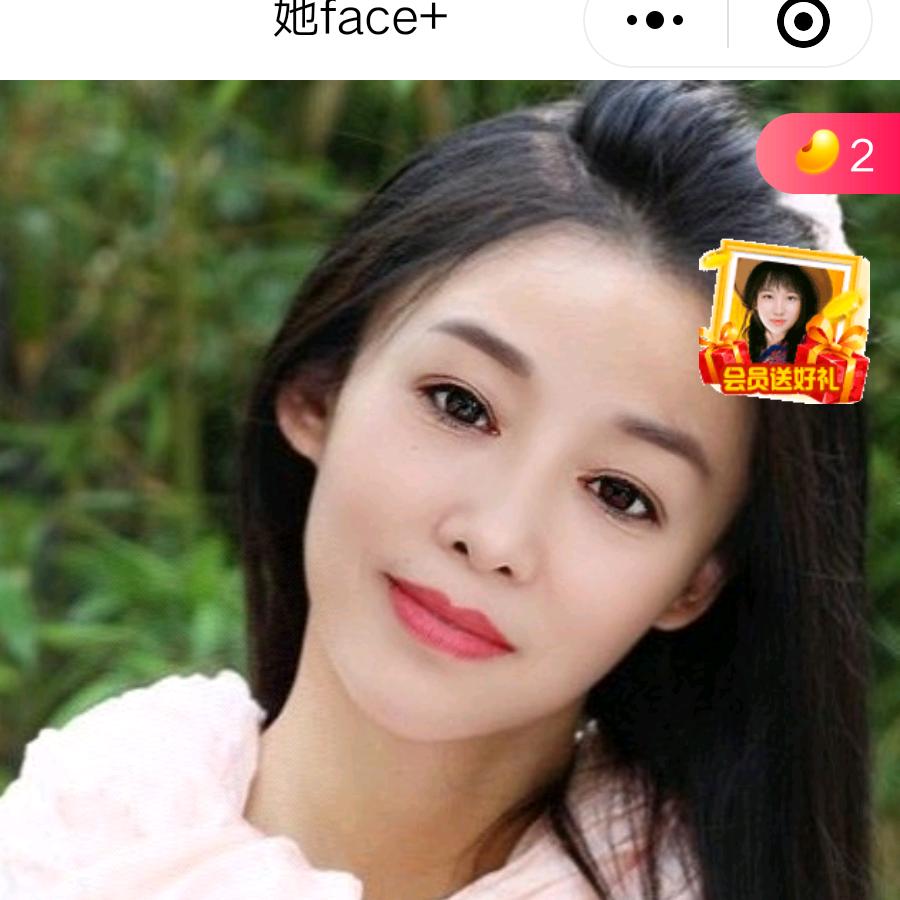 清香百合