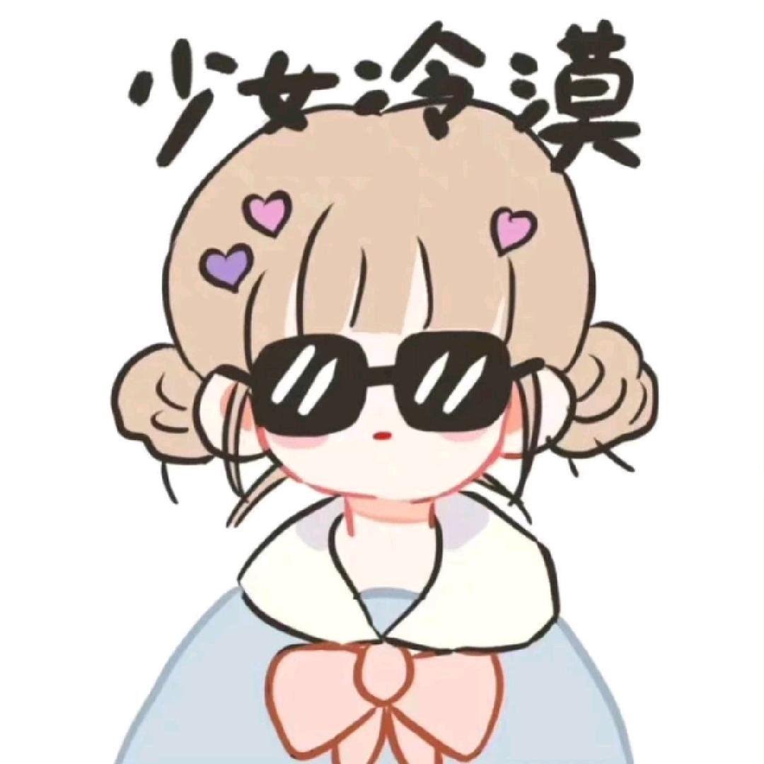 无趣小七