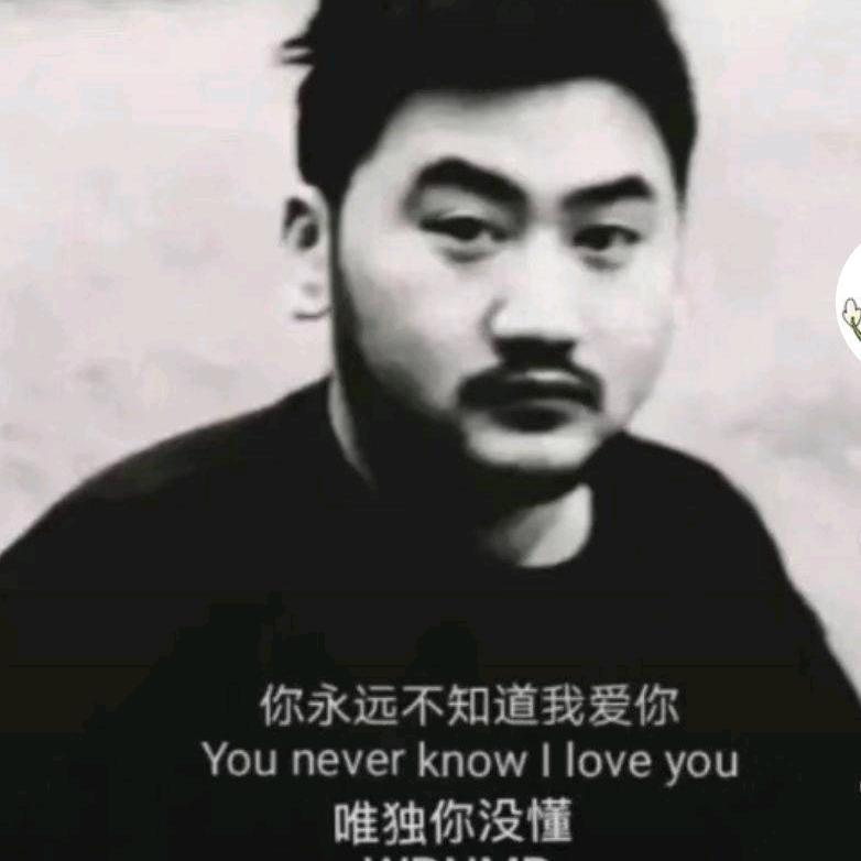 🌈老衲法号乌鸦