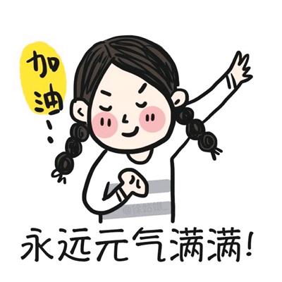 Lss李木子