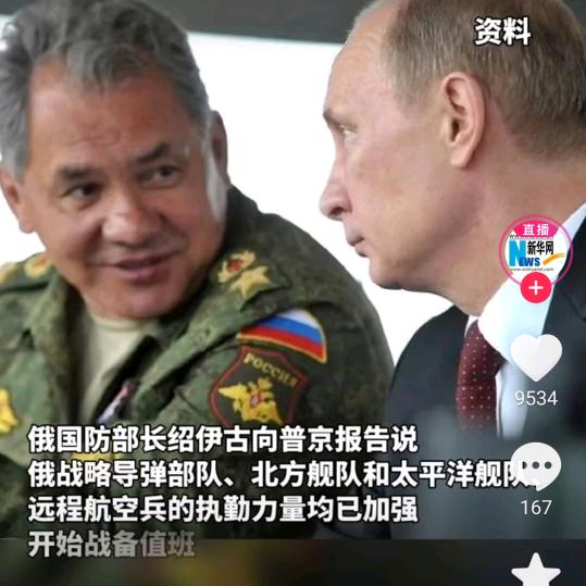 用户4819116353122黄空军