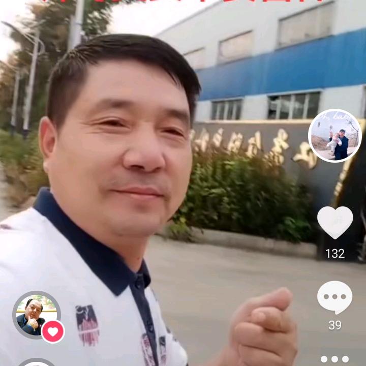 吉祥如意（每个星期天晩8：30准时开播