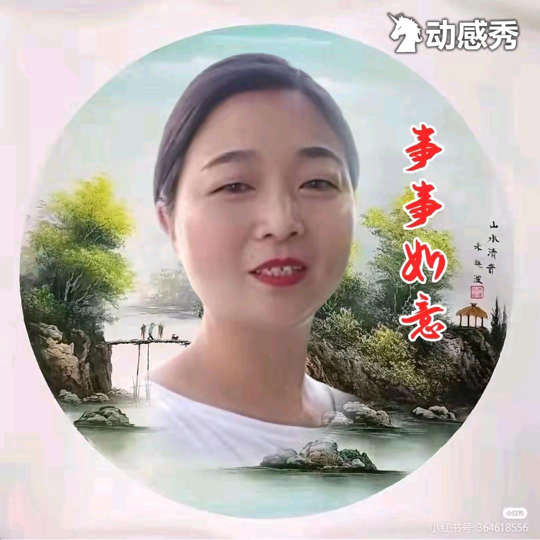织金调山歌