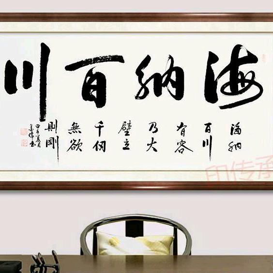 喜遇你(老梁信息咨询)