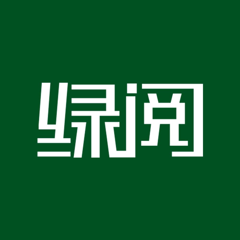 574017570