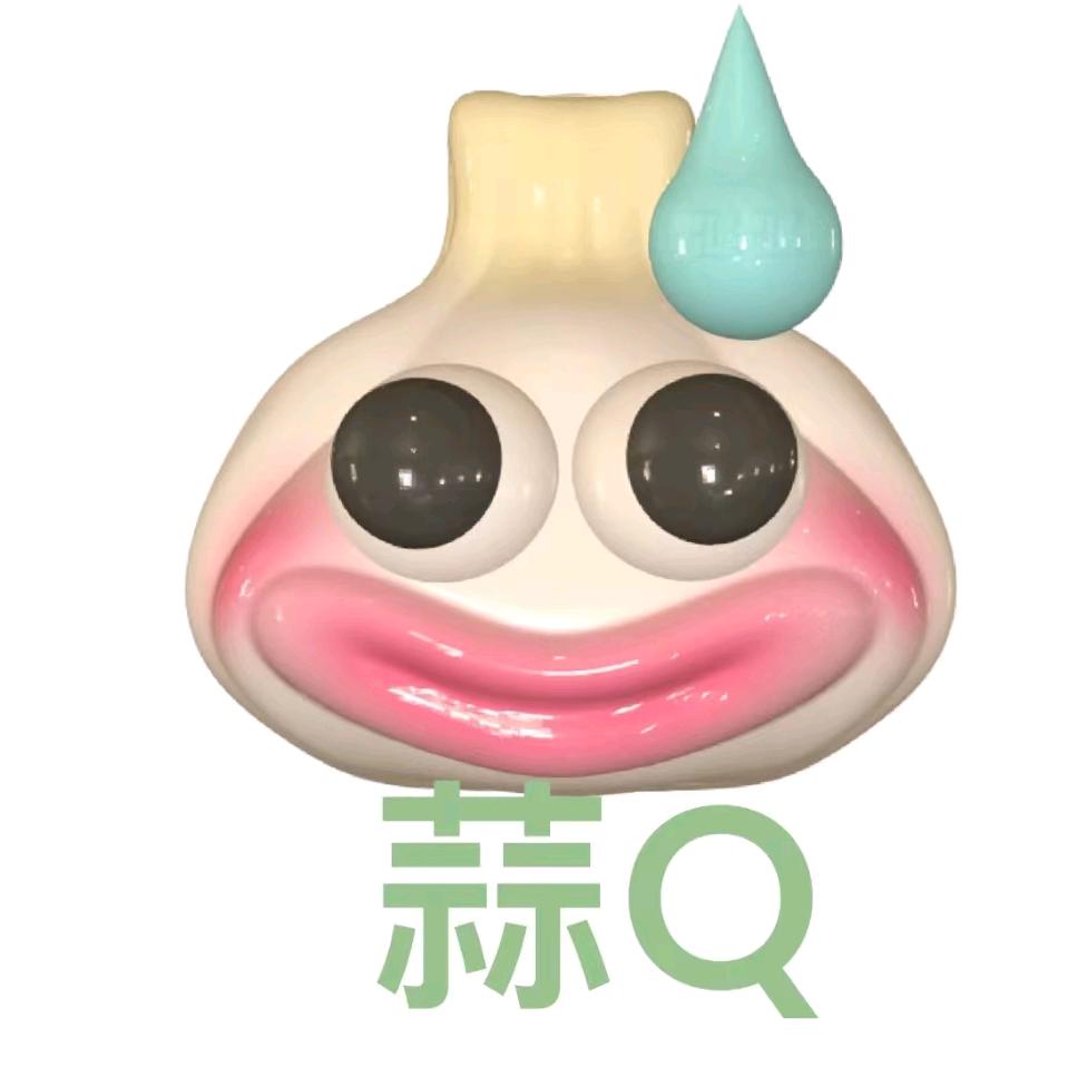 棒棒糖🍭❤️