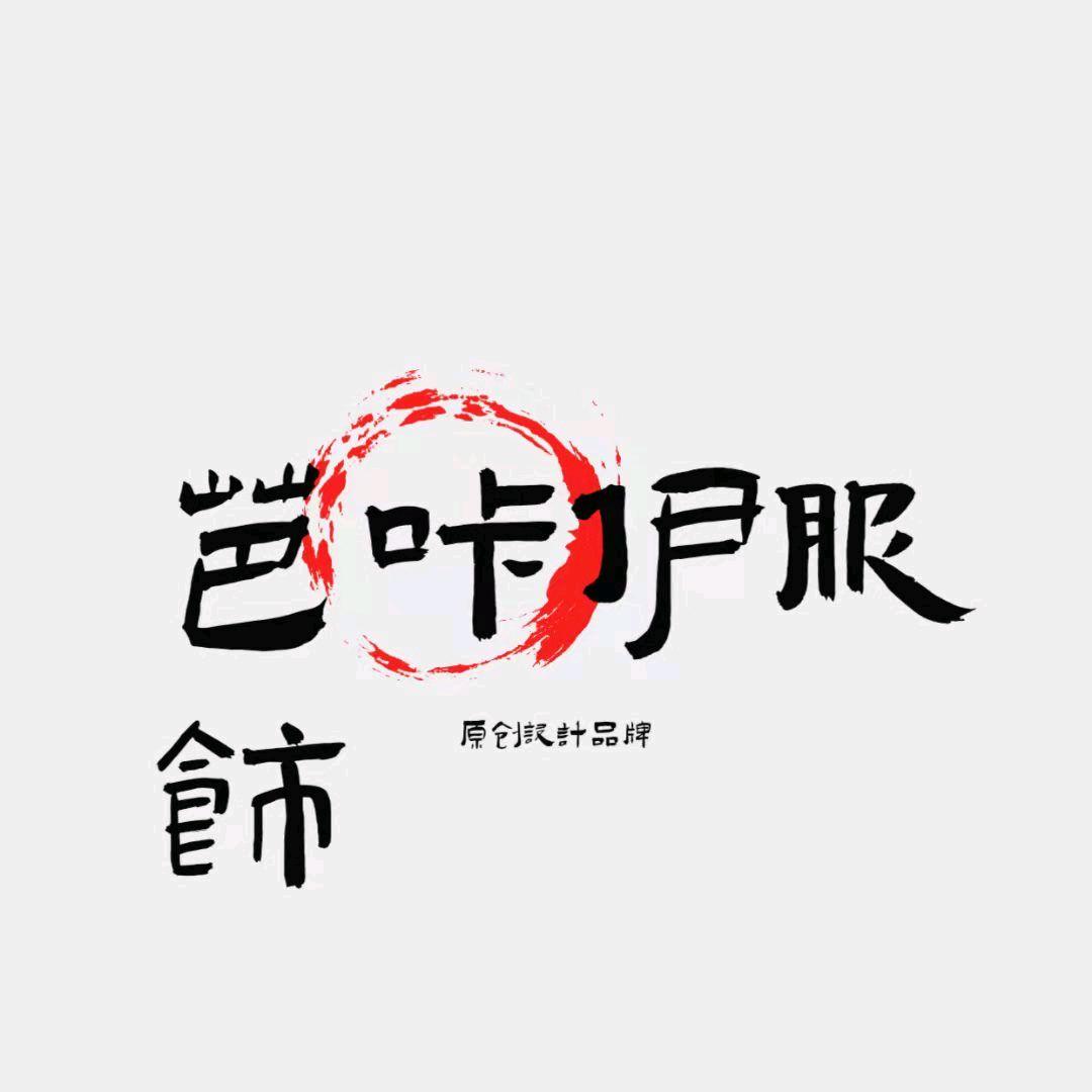 ABC