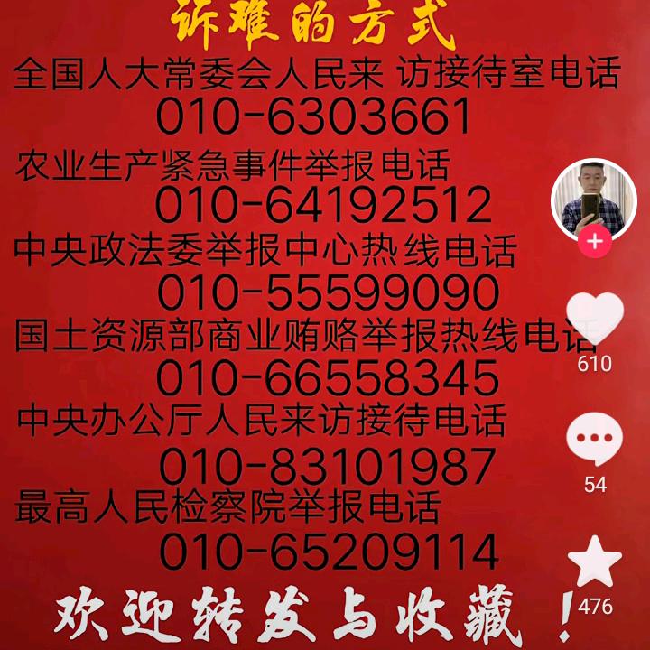 一江春水