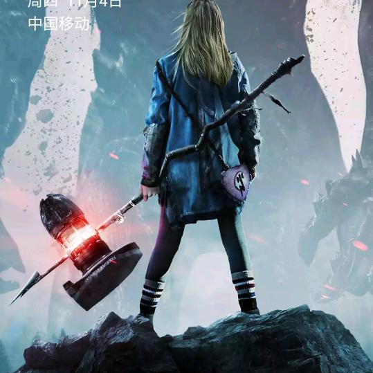 我就是这么的拽