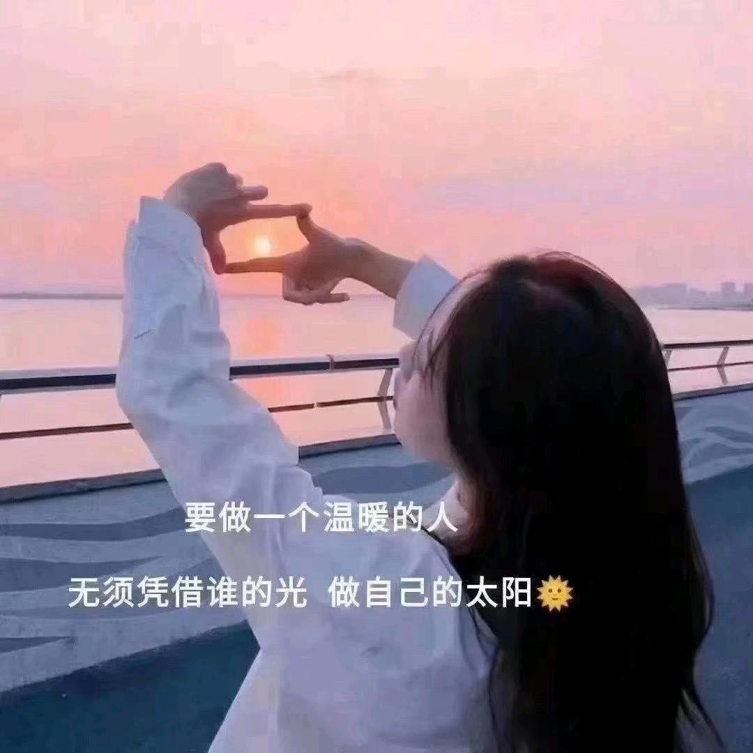 月亮