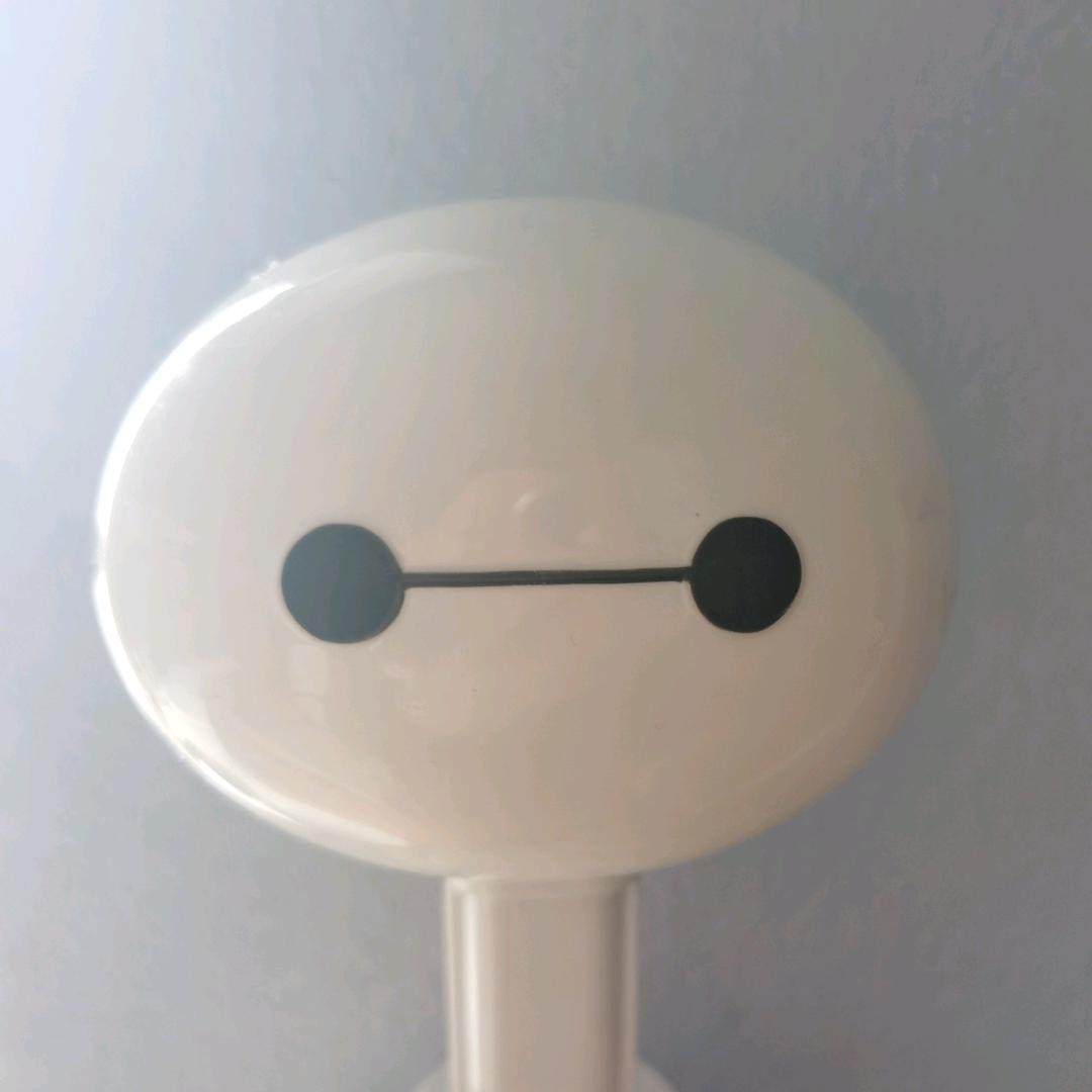 你干嘛～～哎呦