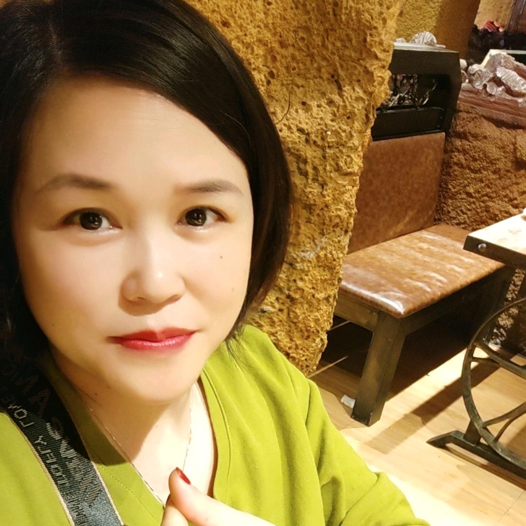 开心年妹