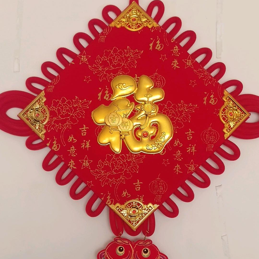 车桐商贸.