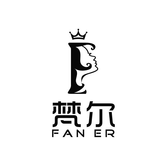 长春梵尔造型美发（力旺广场店）
