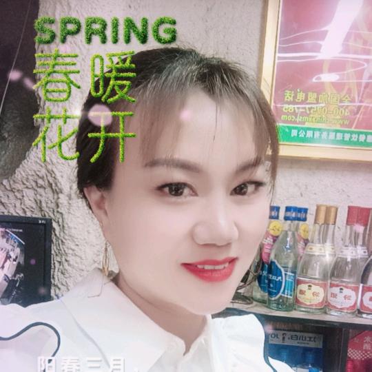 小曾