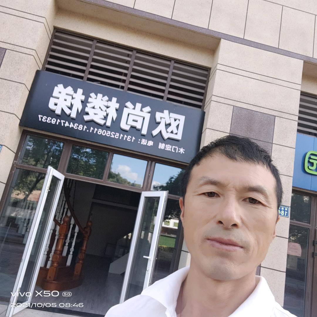 欧尚楼梯！！！