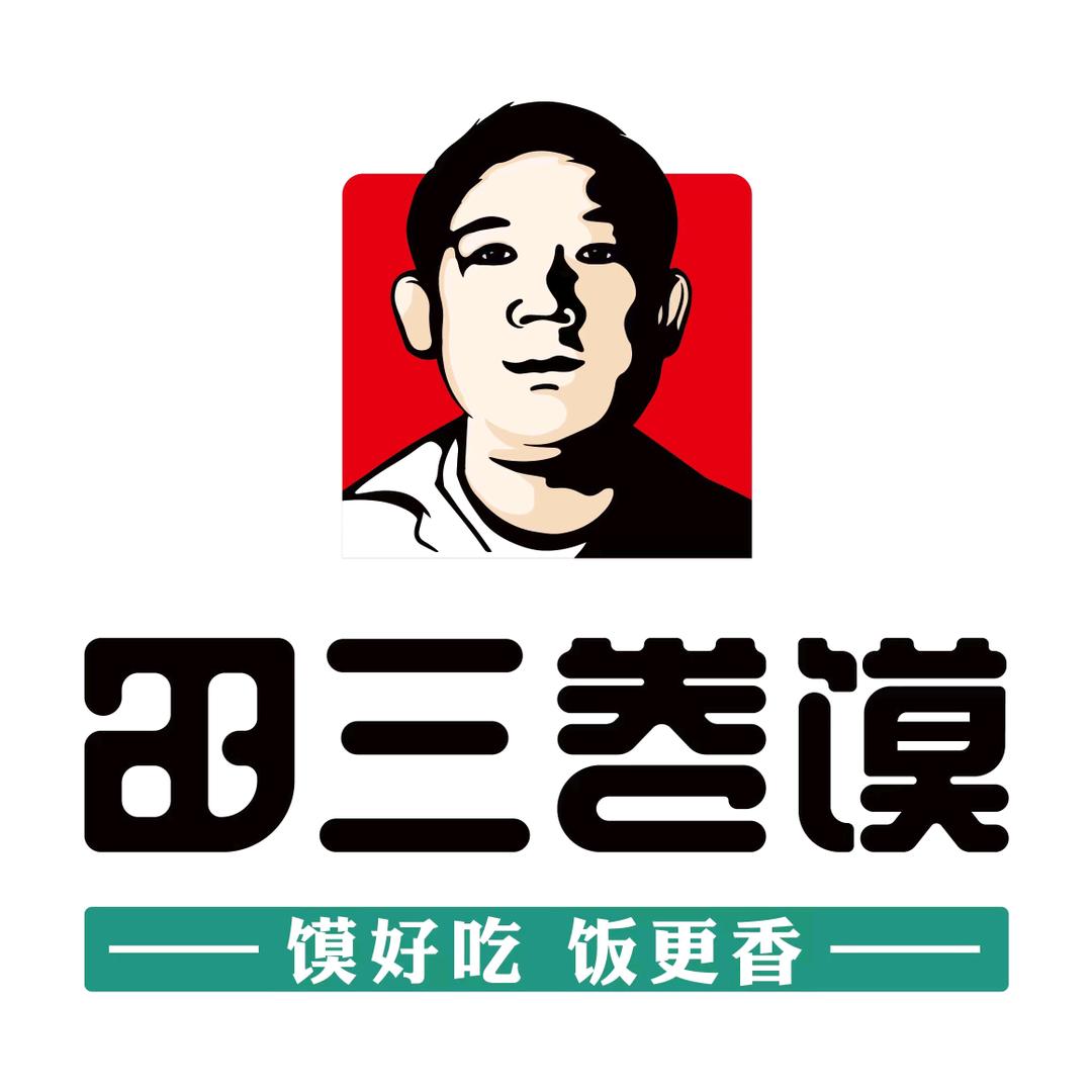 田三卷馍利辛翰联店