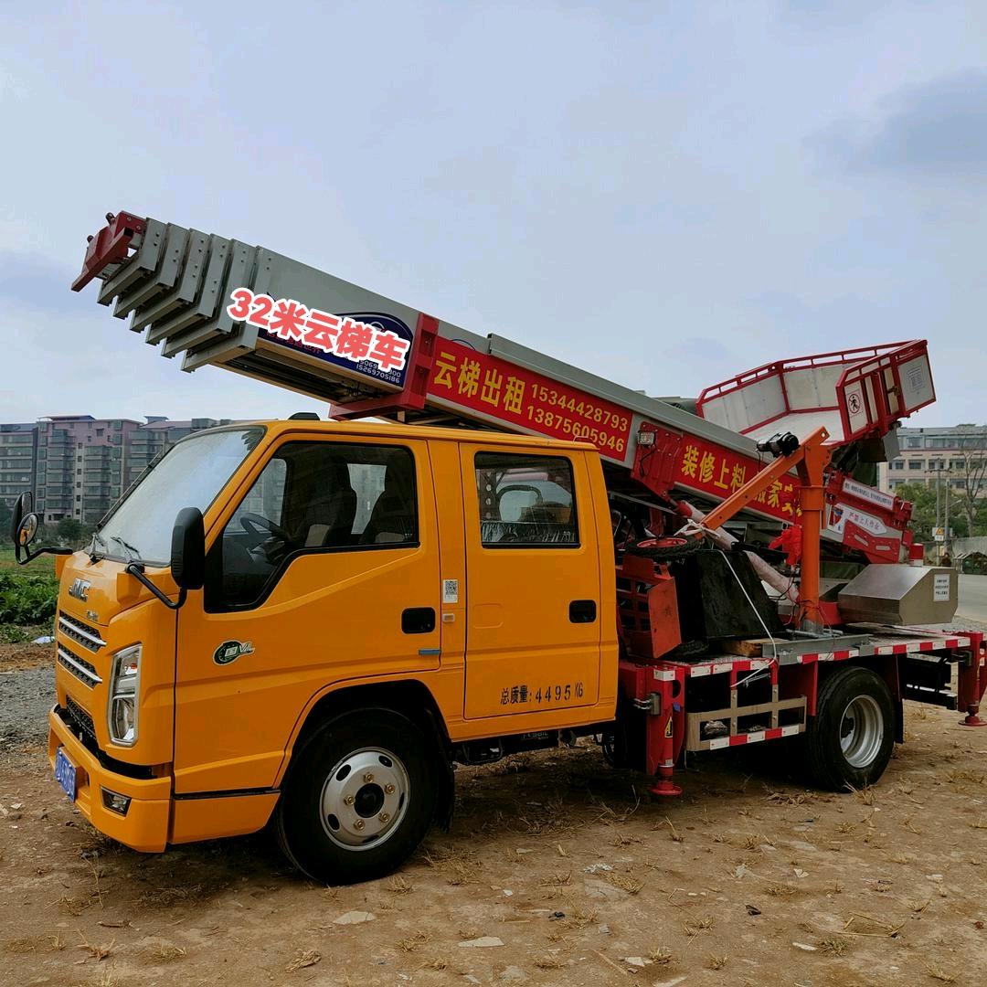 衡阳县云梯车出租