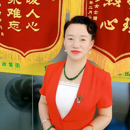 广州金姐家政