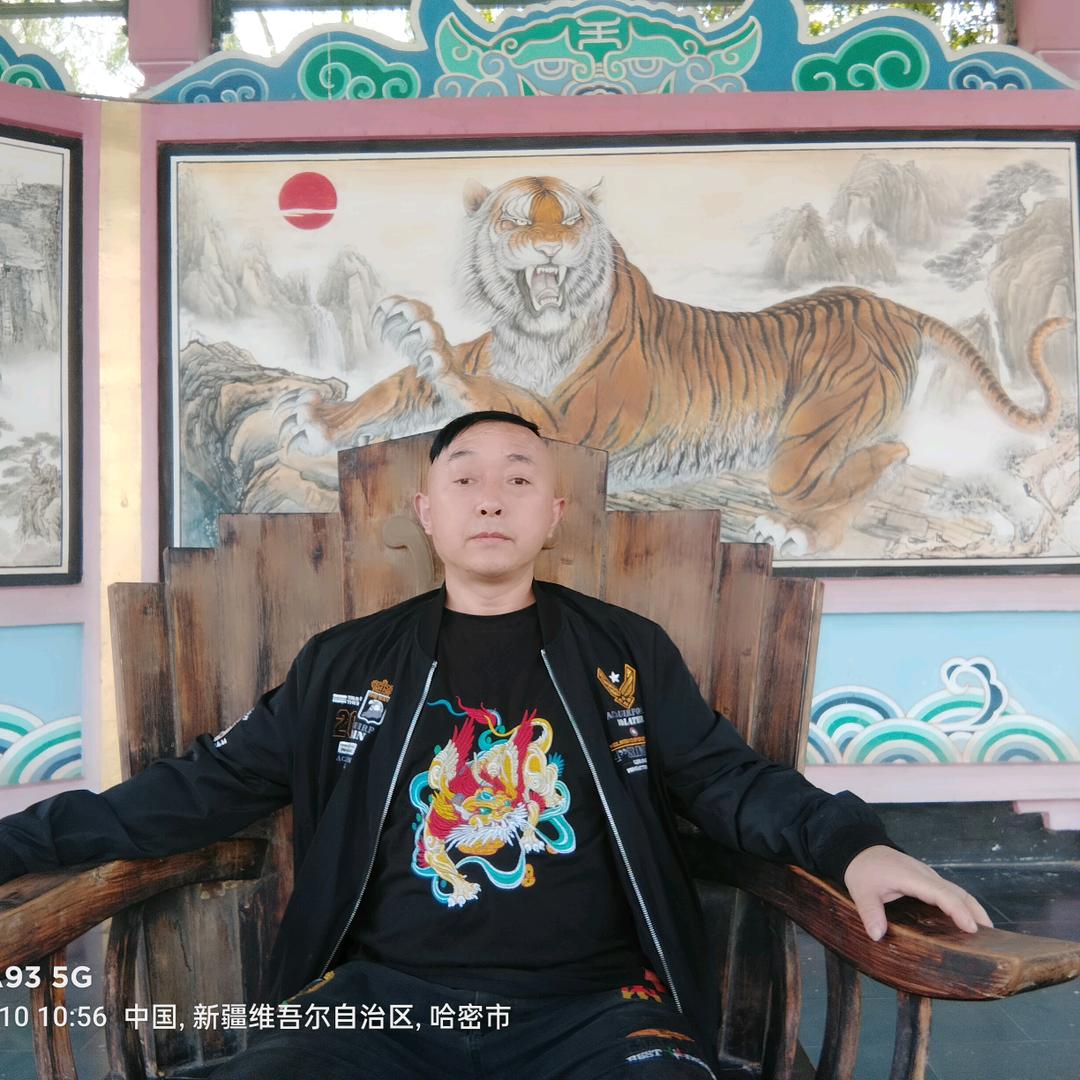 真心哥