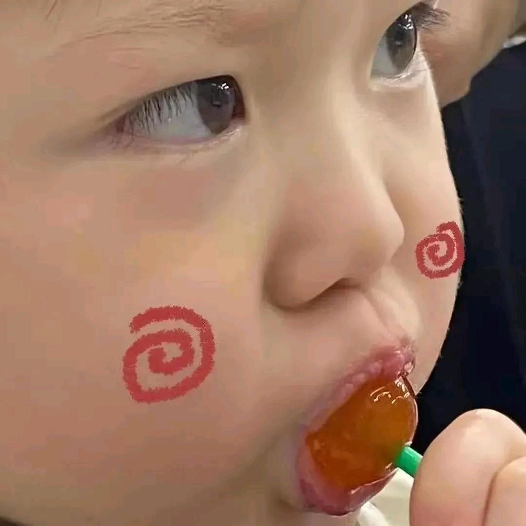 哈哈哈我是张先生