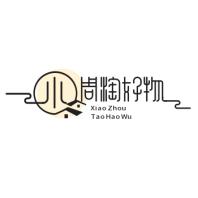 小周淘好物