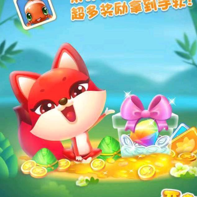 蓝蓝的天空3374424524701