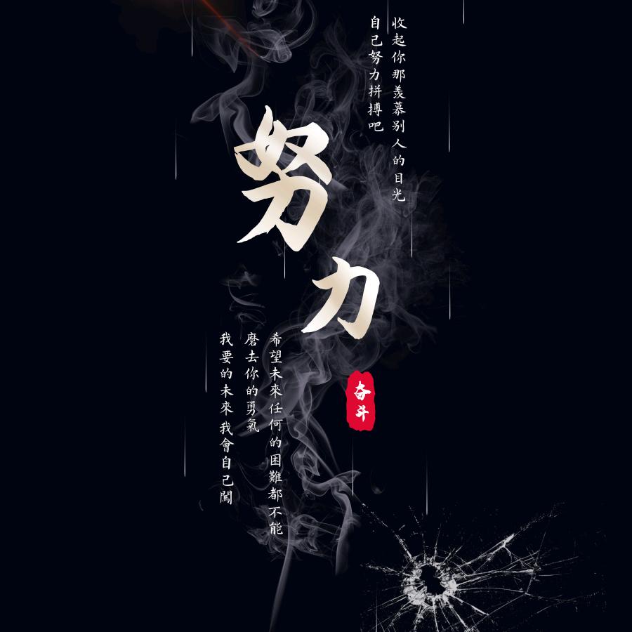 淺墨璃殤