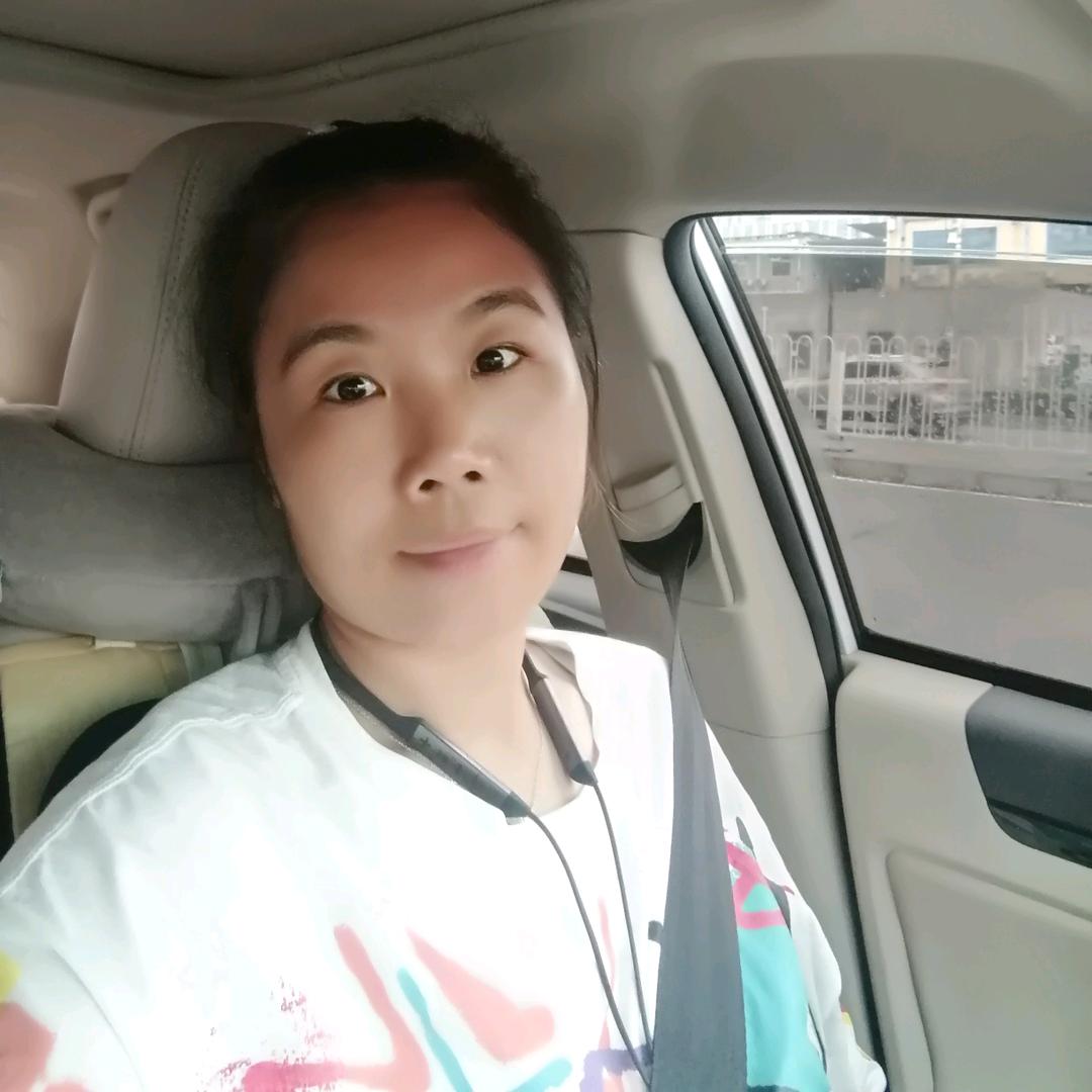 郭娟