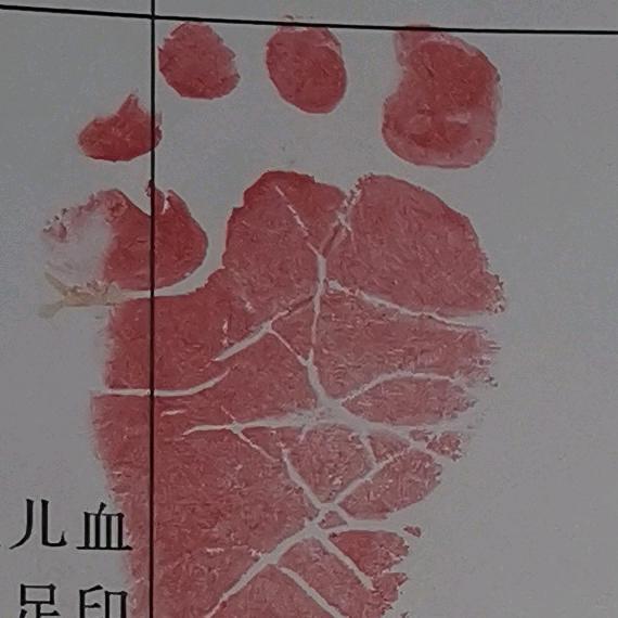 天乙