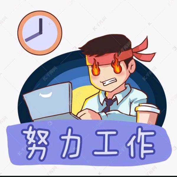 冰封$残心