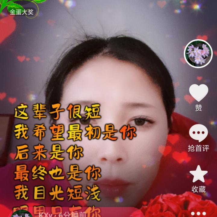 KXy