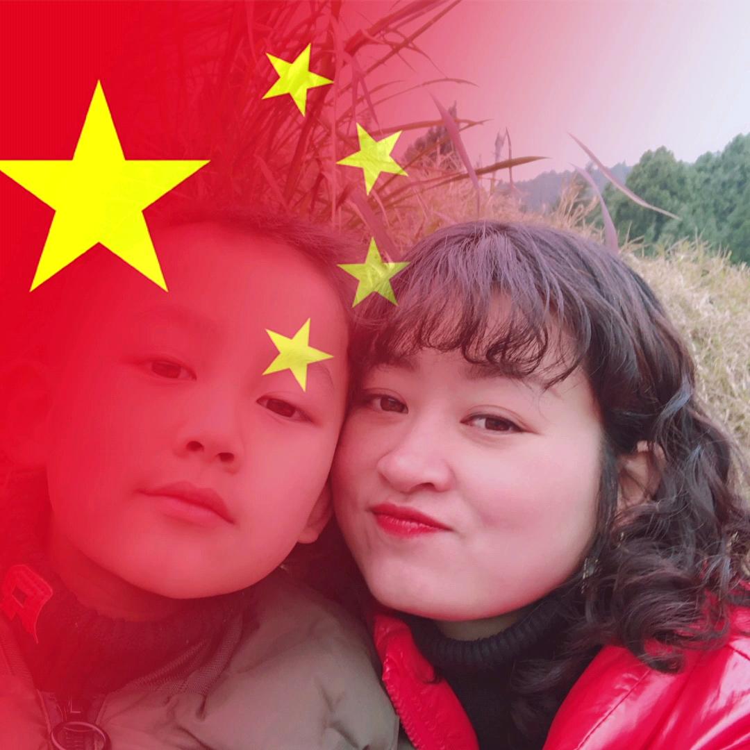 嘉琪