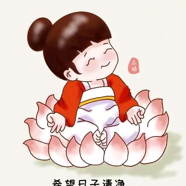 刘修瑜