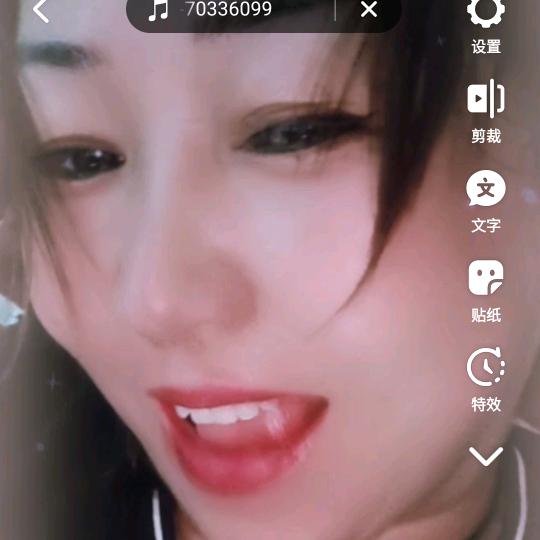 女人也要拽