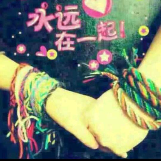 一生有你
