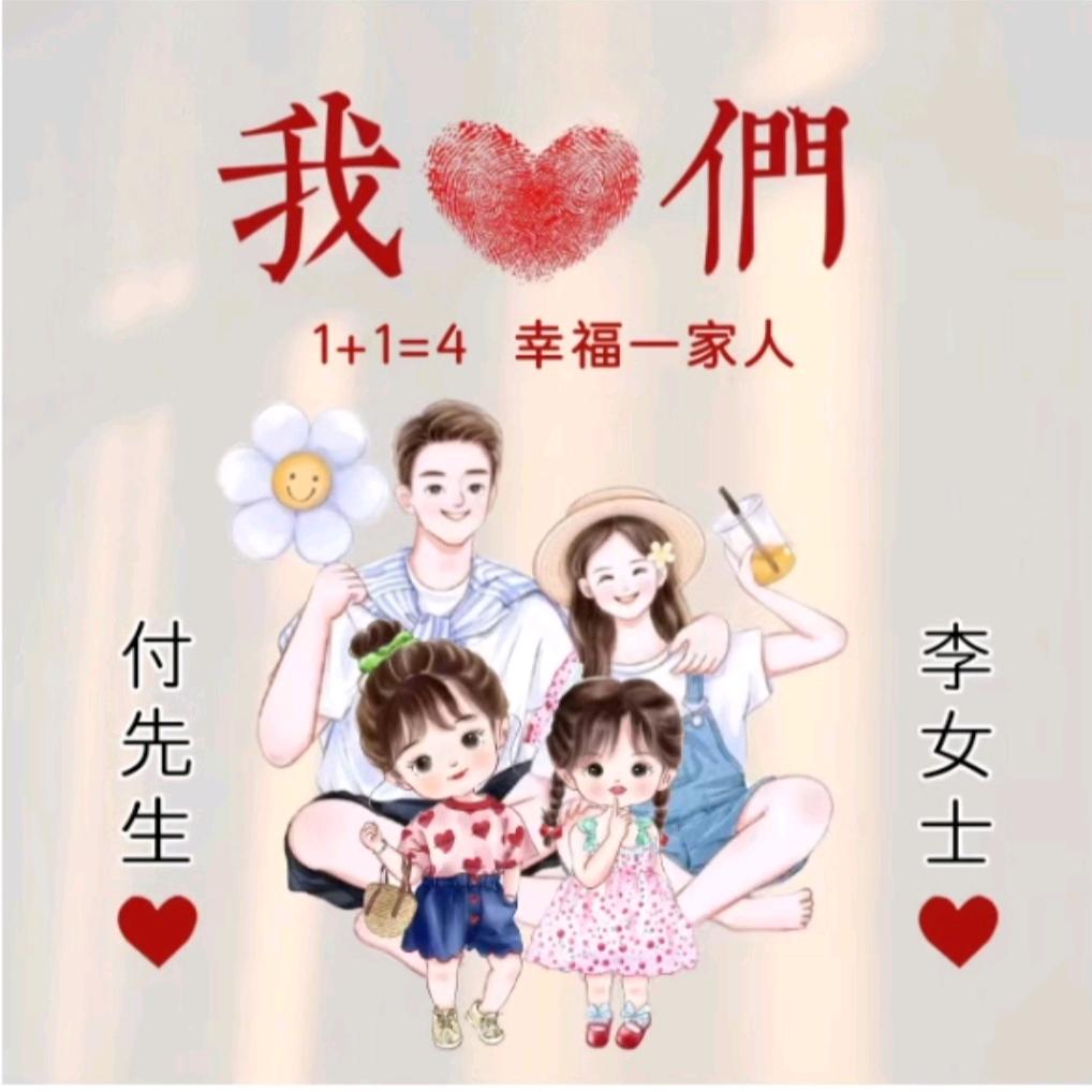 失忆的灵魂《可互关》