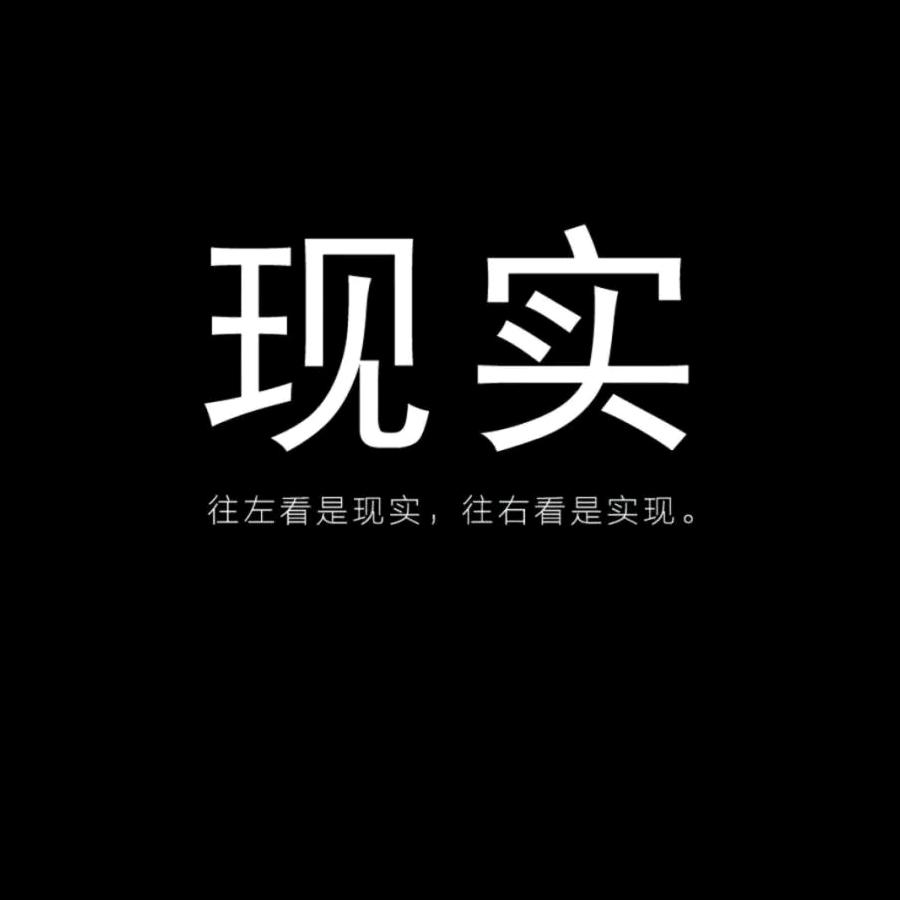 🚬烈酒敬余生࿐