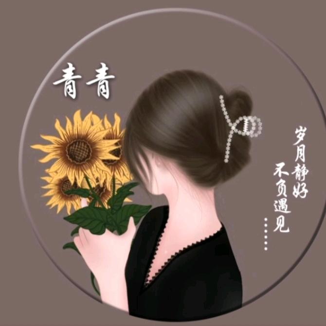 Baby*女朋友