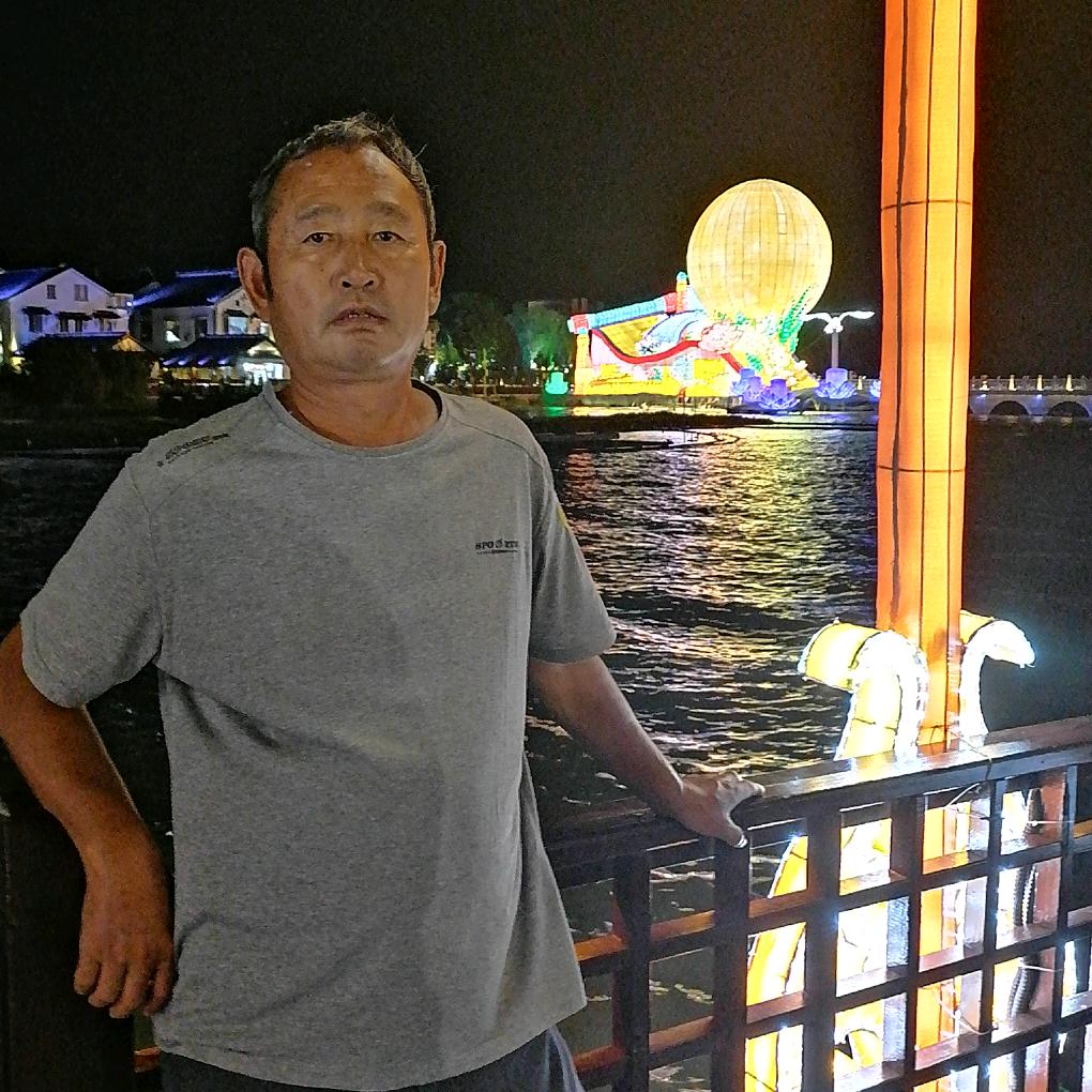 老李