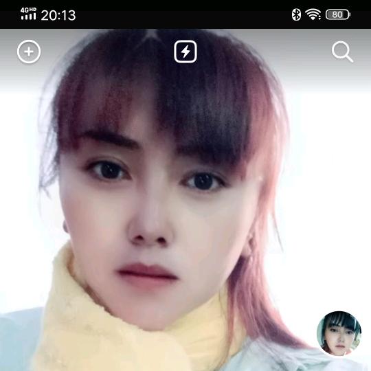 爱你一生不回头