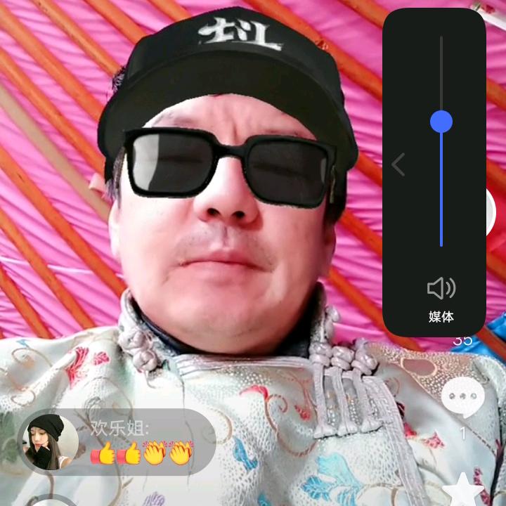 ᠪᠦᠷᠢᠨᠲᠡᠭᠦᠰ