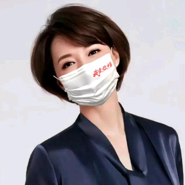勇敢的心不变