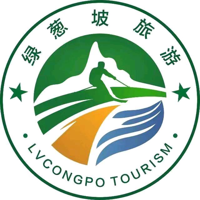 恩施绿葱坡滑雪场