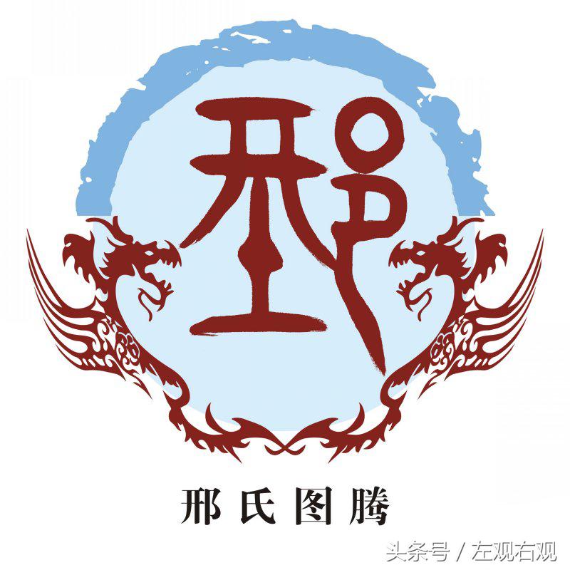 赢天下