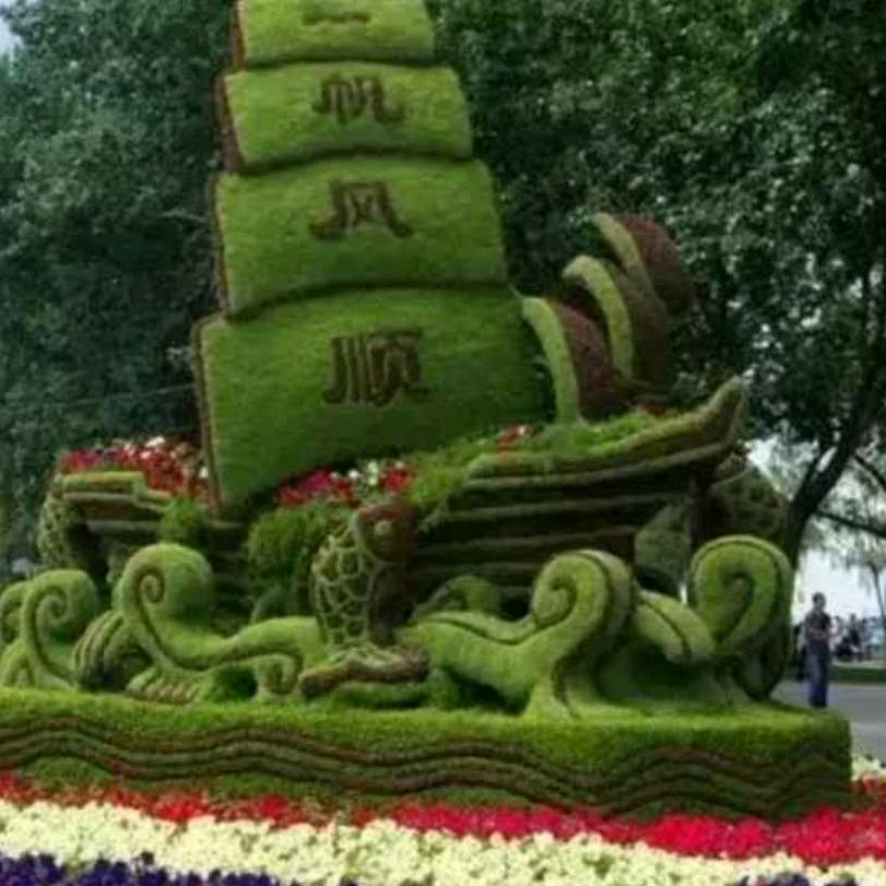 胡哥